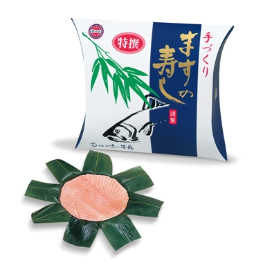 老舗 味の笹義 中央店